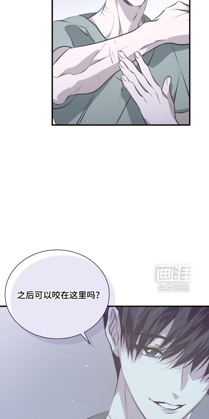 第54章：马上就能卖掉