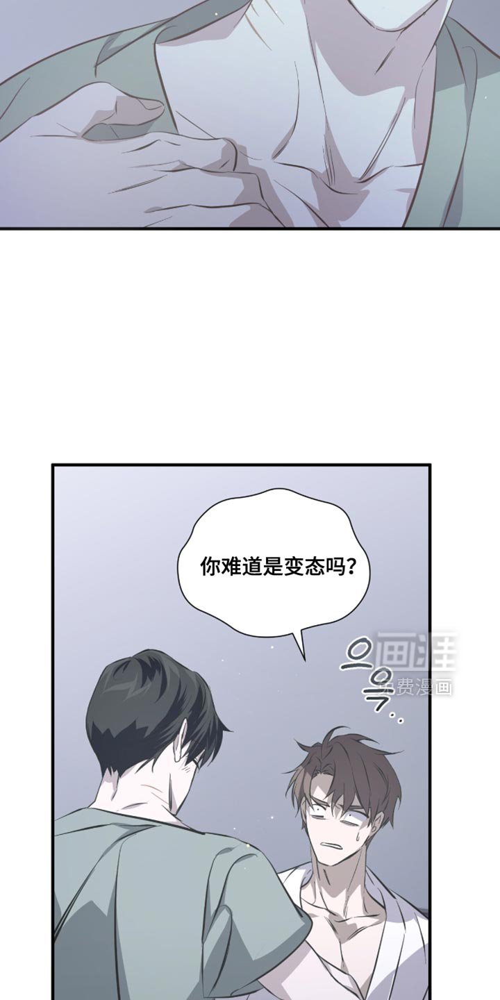 第54章：马上就能卖掉