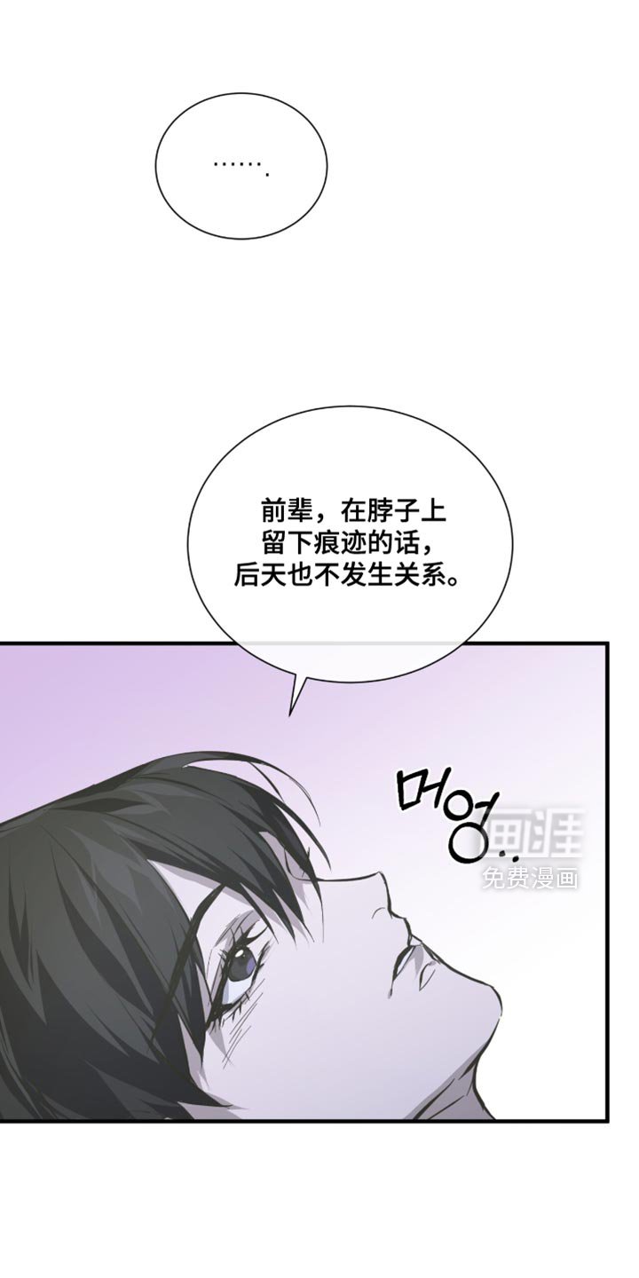 第54章：马上就能卖掉
