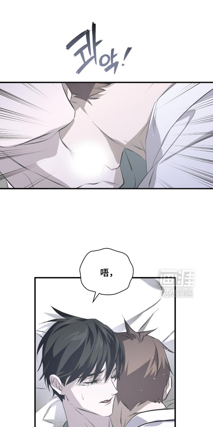 第54章：马上就能卖掉