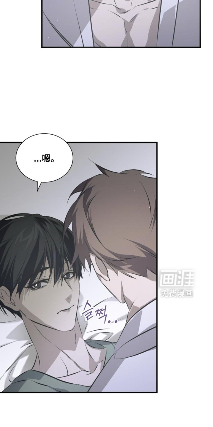 第54章：马上就能卖掉