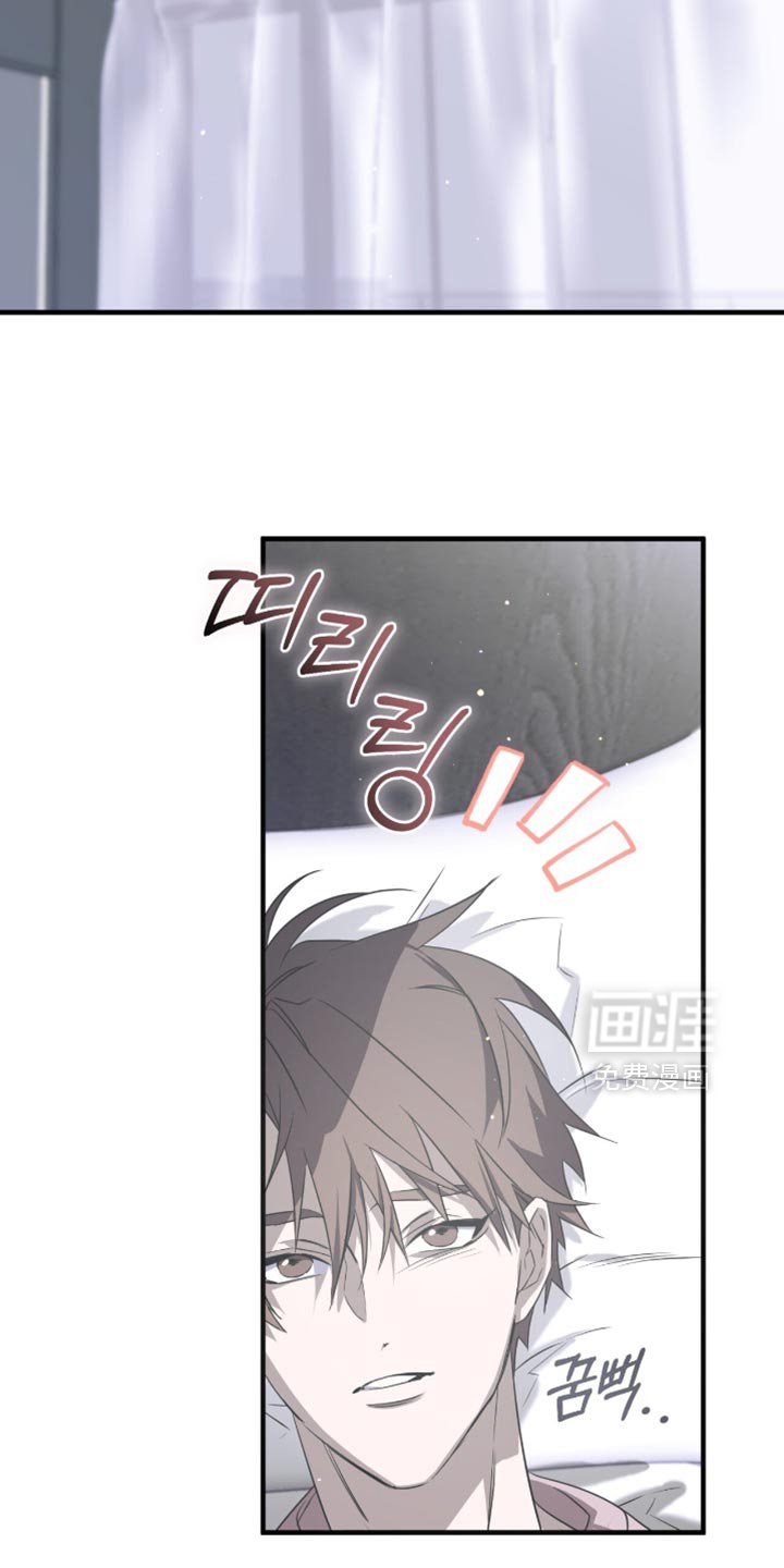 第55章：不要摘掉
