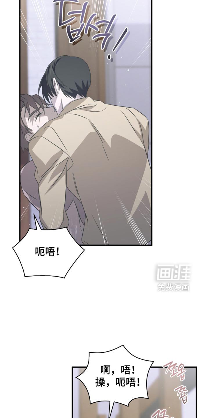 第56章：要不要逛一圈