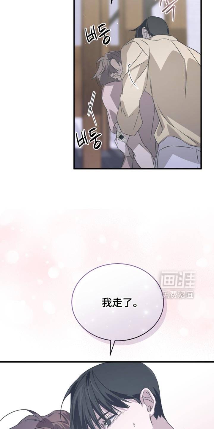 第56章：要不要逛一圈