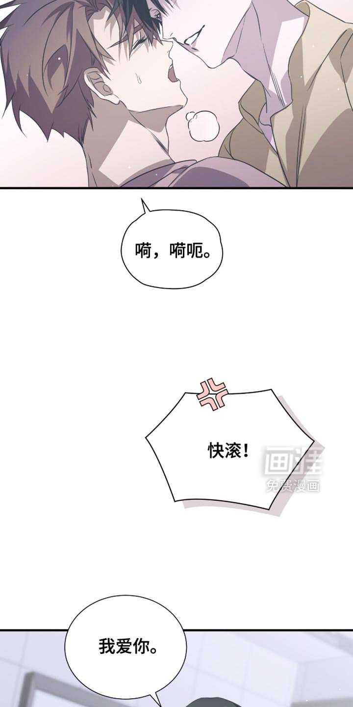 第56章：要不要逛一圈
