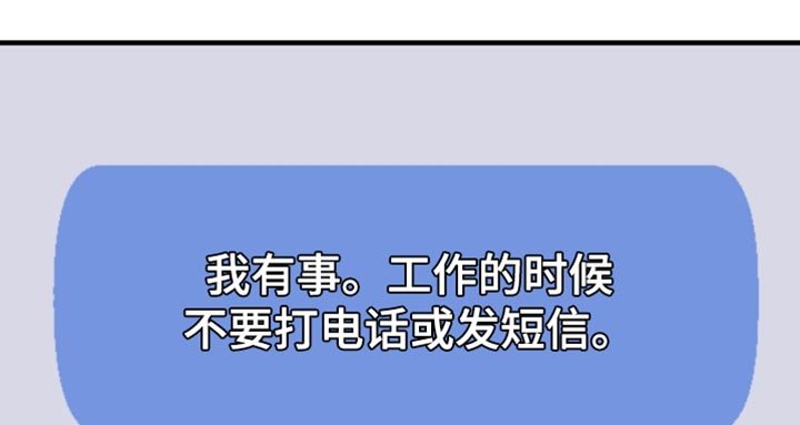 第56章：要不要逛一圈