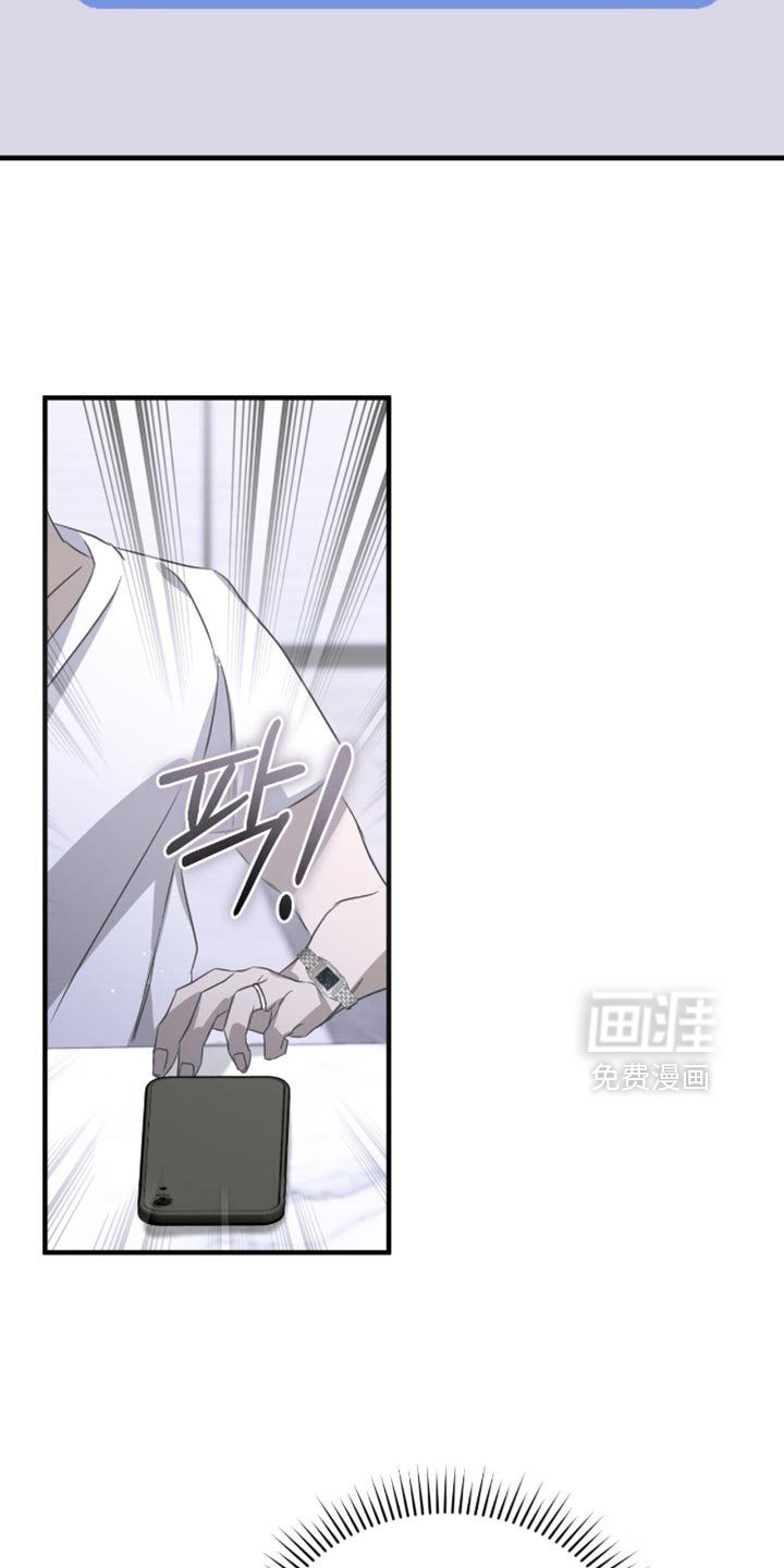 第56章：要不要逛一圈