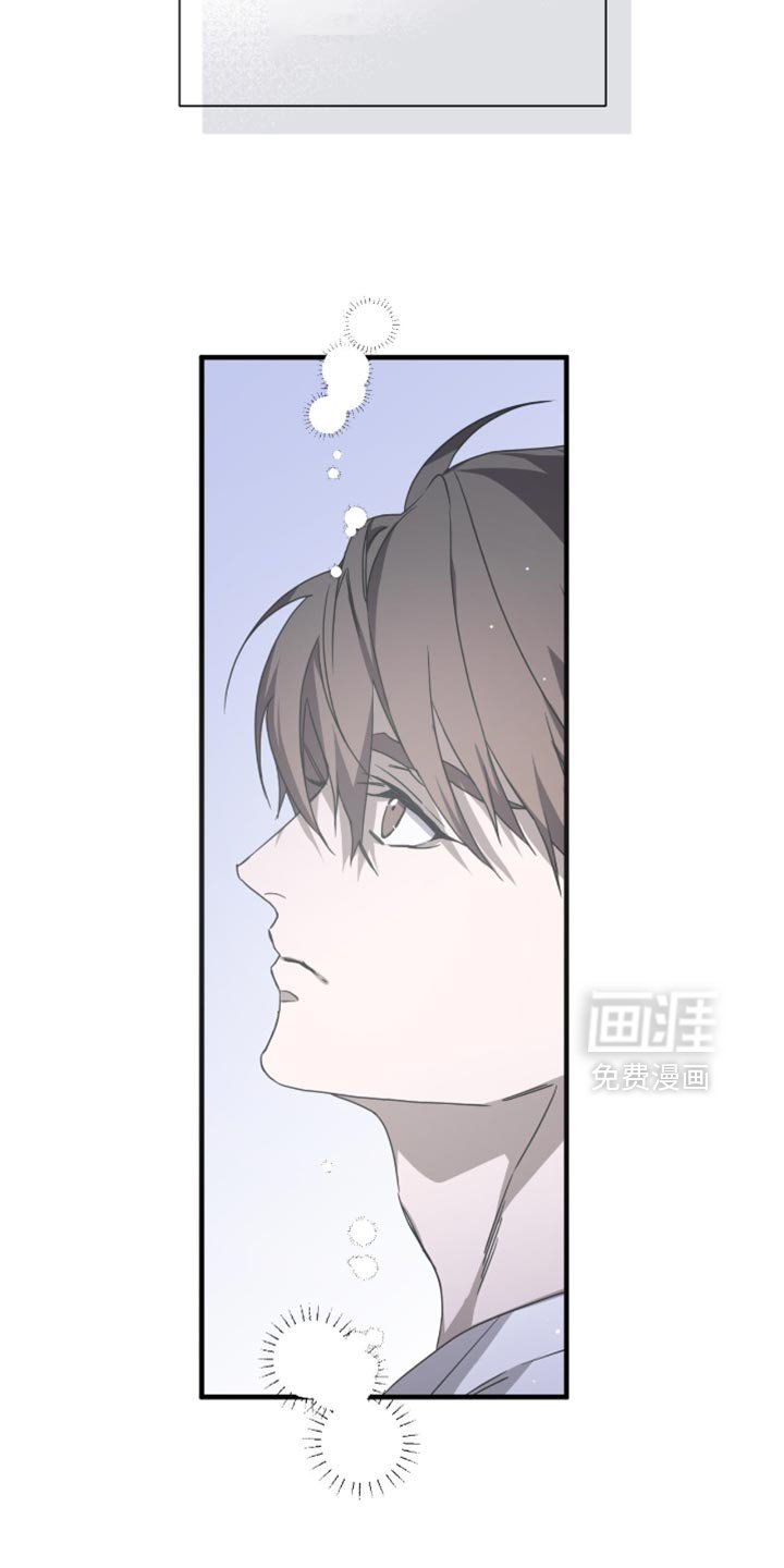 第57章：想起来账号