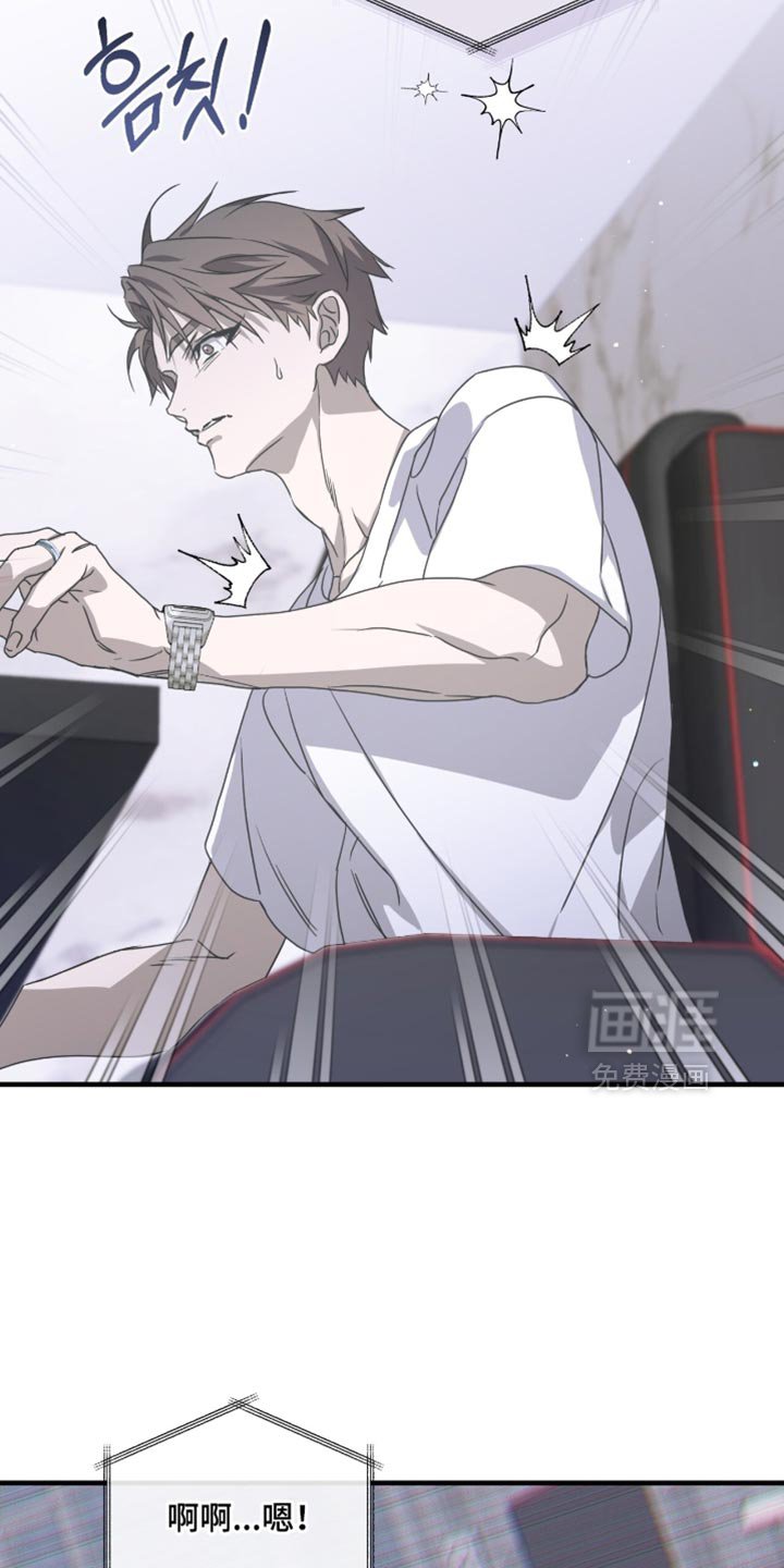 第58章：强迫