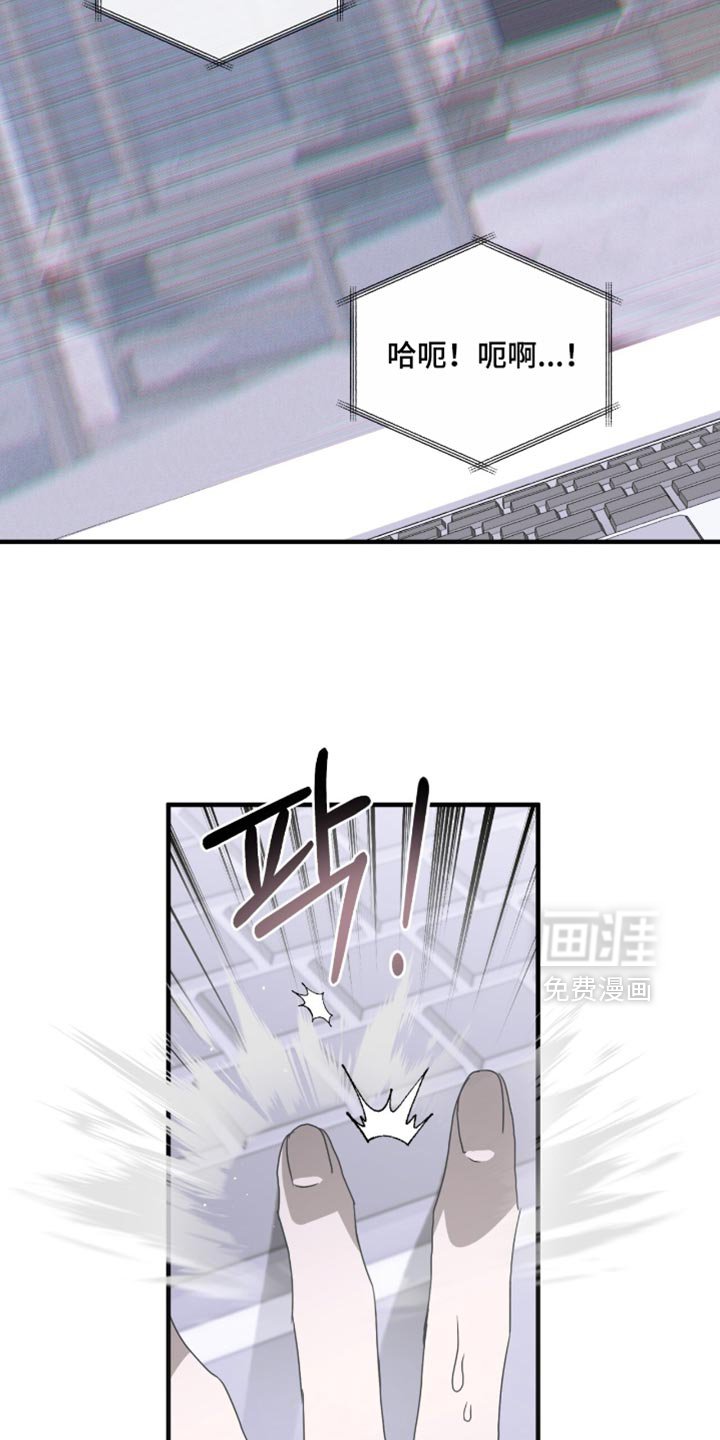 第58章：强迫