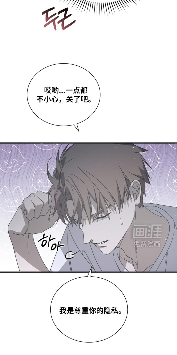 第58章：强迫