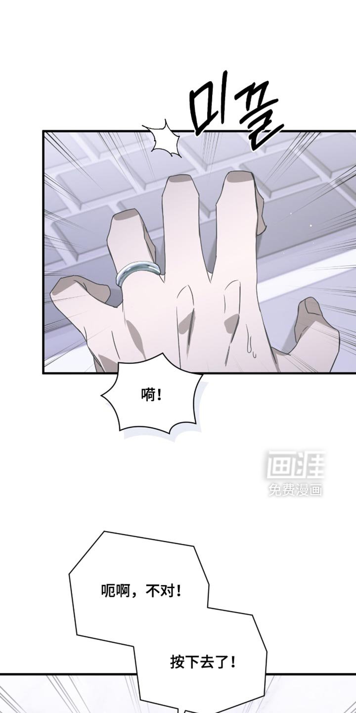 第58章：强迫