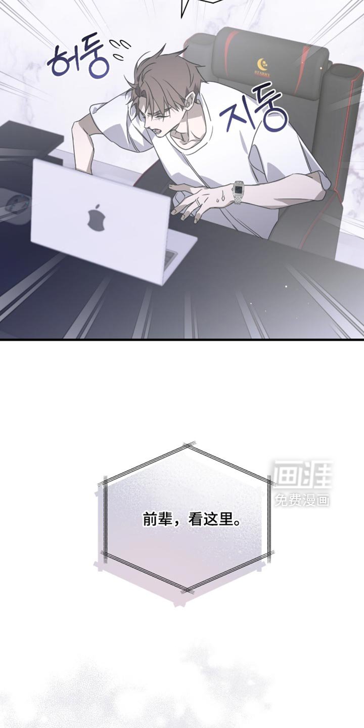 第58章：强迫
