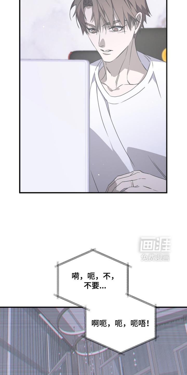第58章：强迫