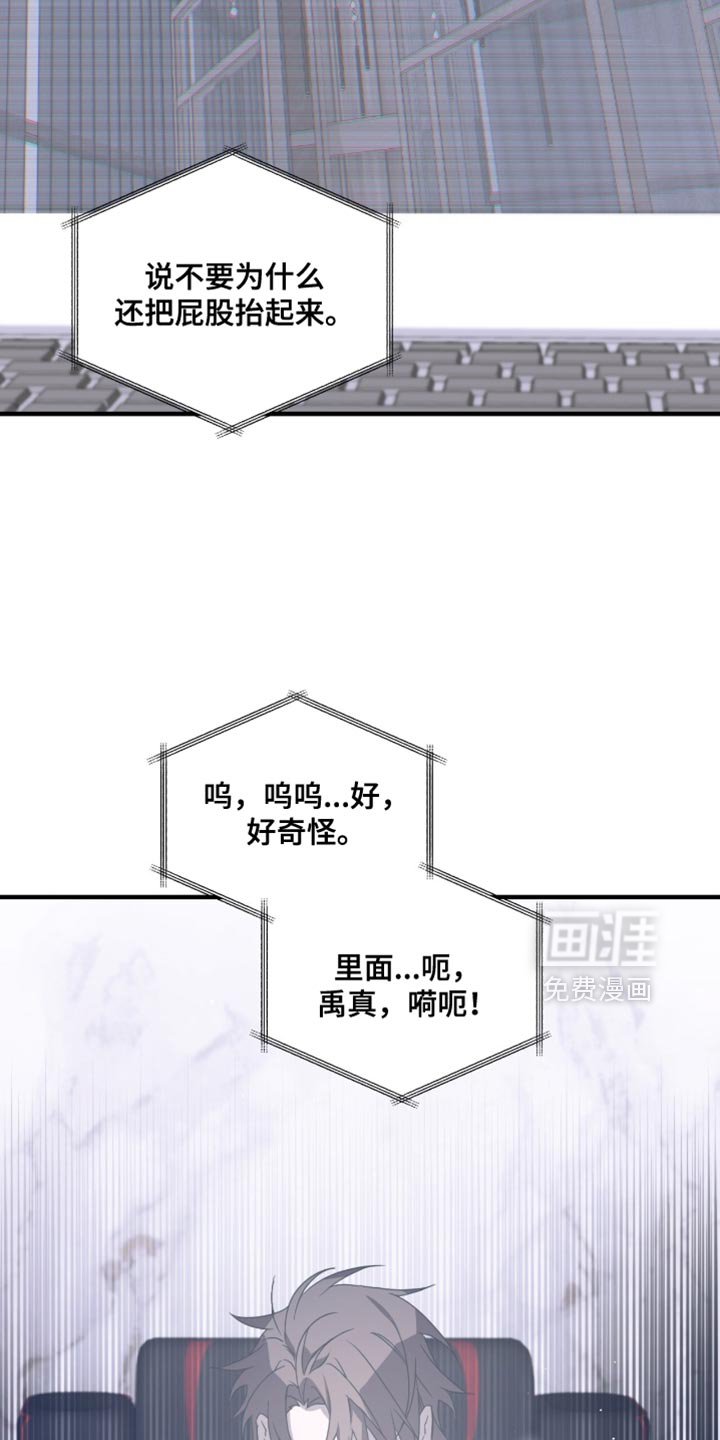 第58章：强迫