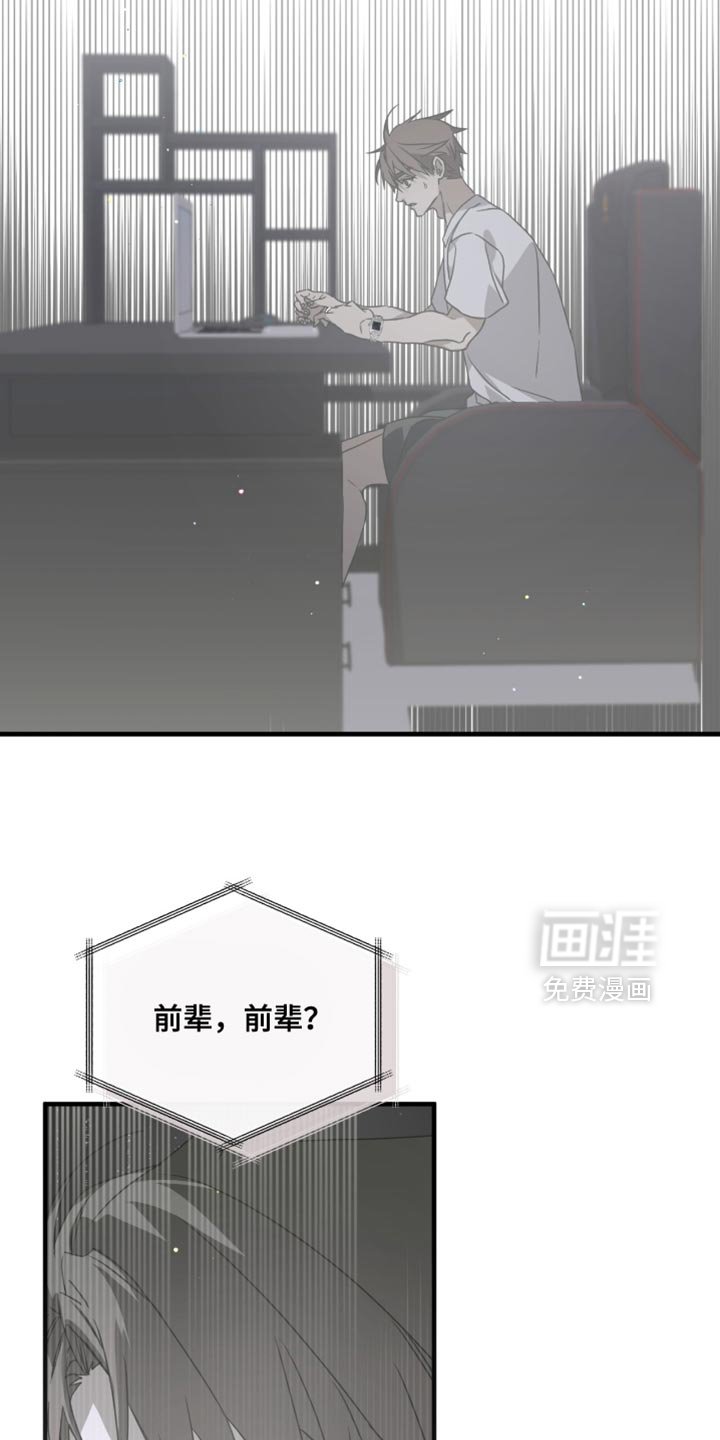 第58章：强迫