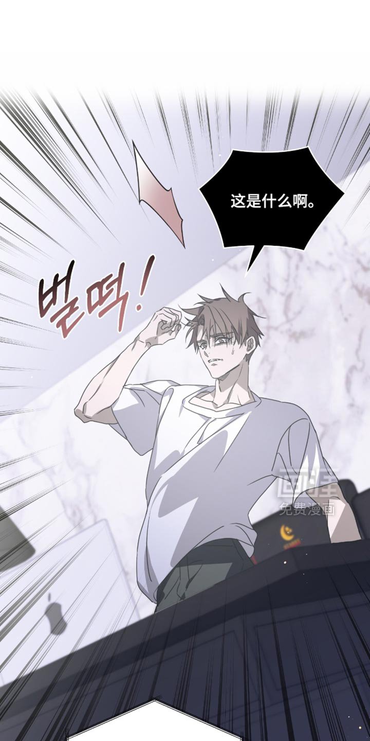 第58章：强迫