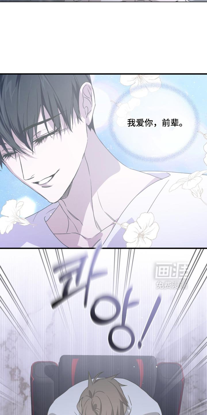 第58章：强迫