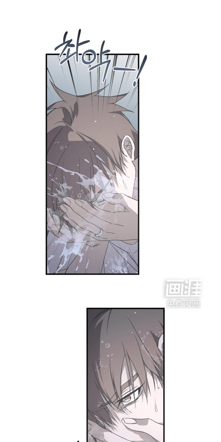 第59章：无处可去