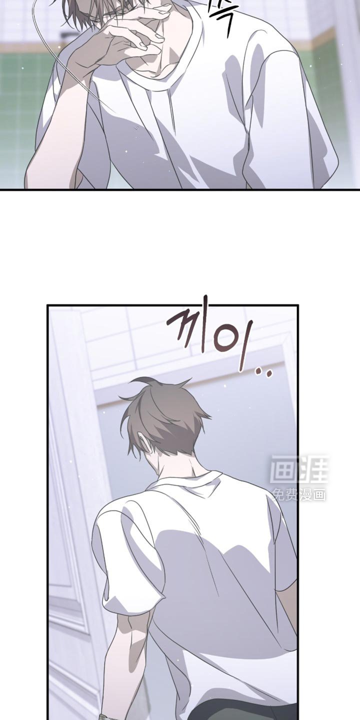 第59章：无处可去