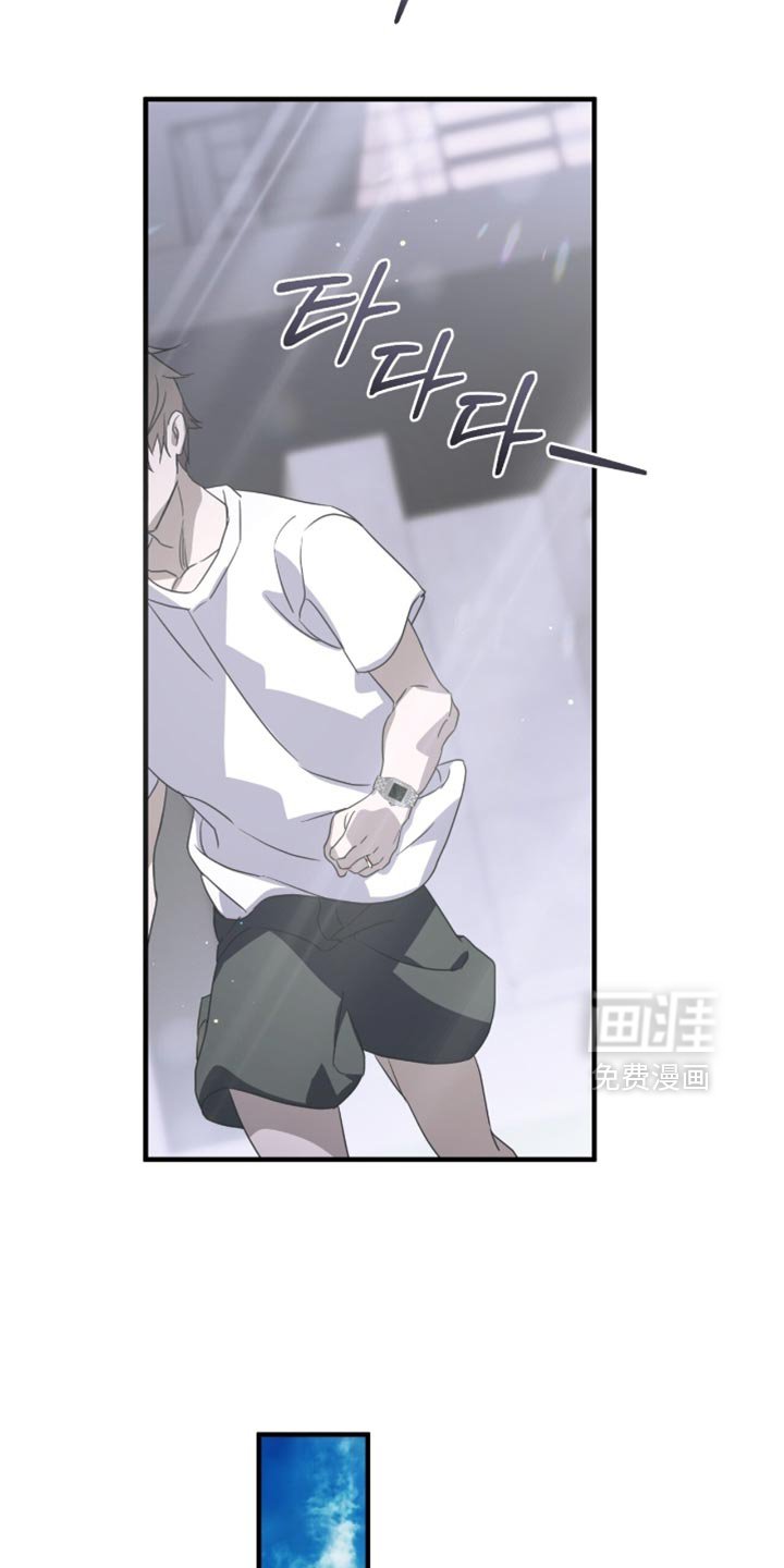 第59章：无处可去