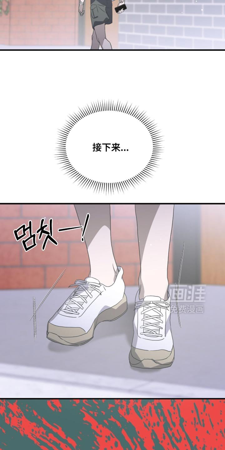 第59章：无处可去