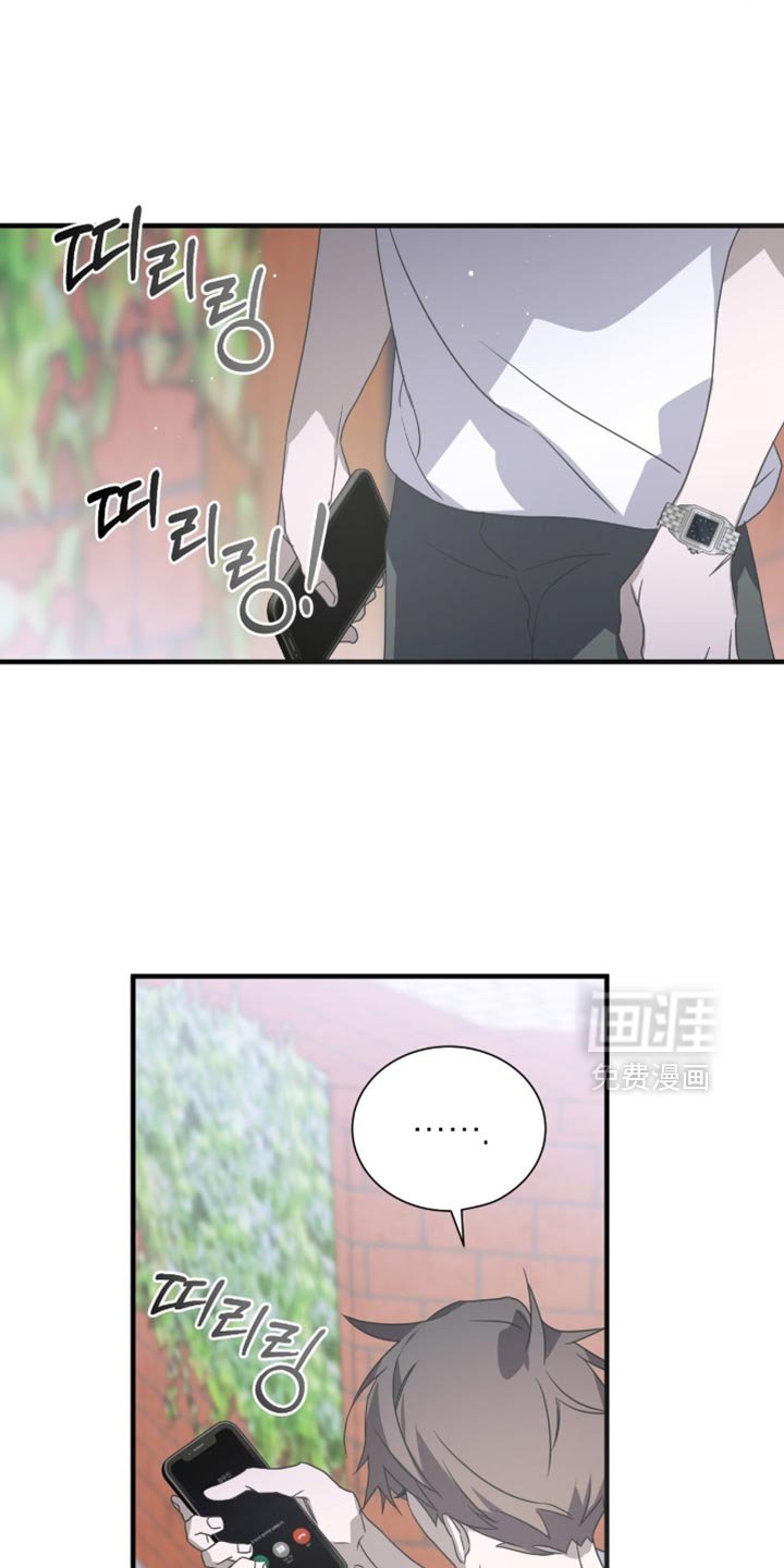 第59章：无处可去
