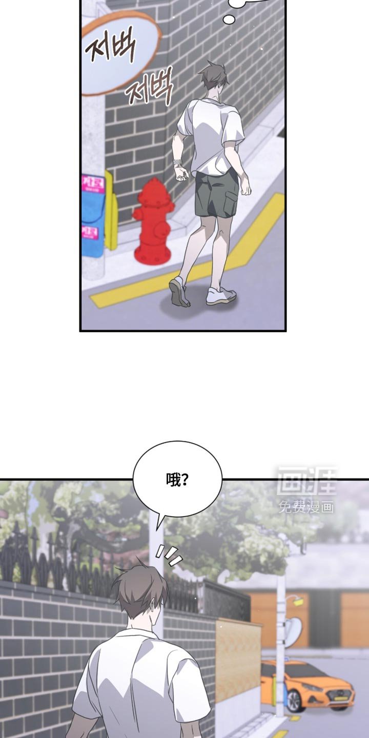 第59章：无处可去