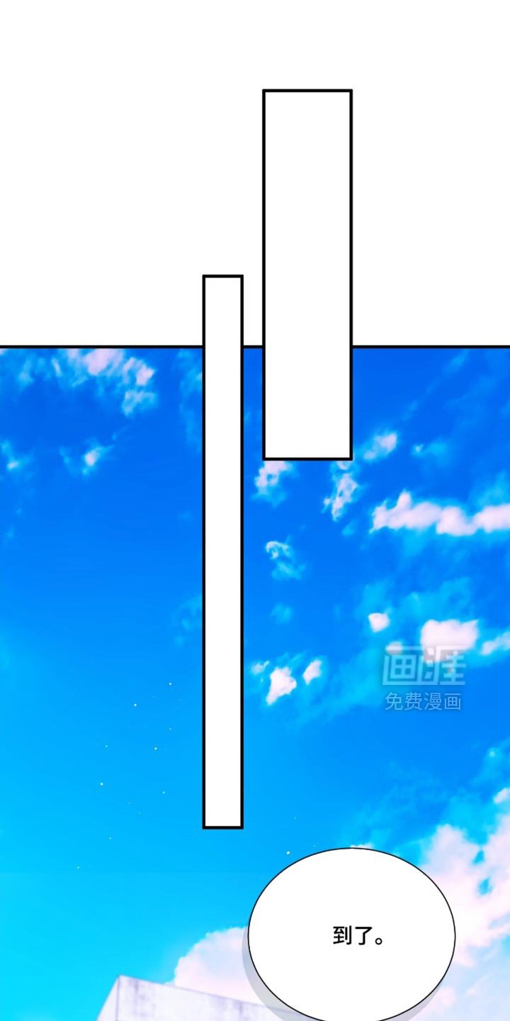 第60章：这有点危险（第一季完结）