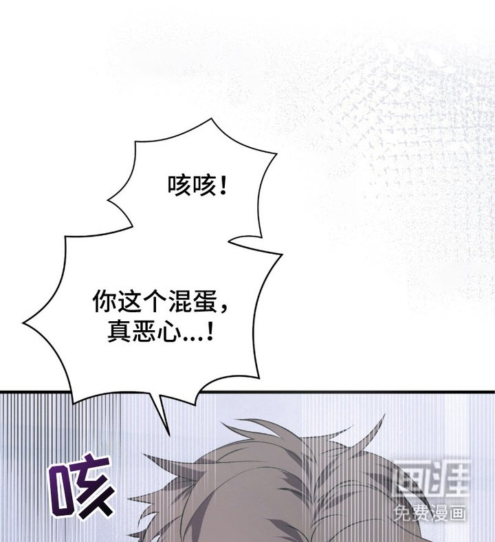 第7章：想在一起