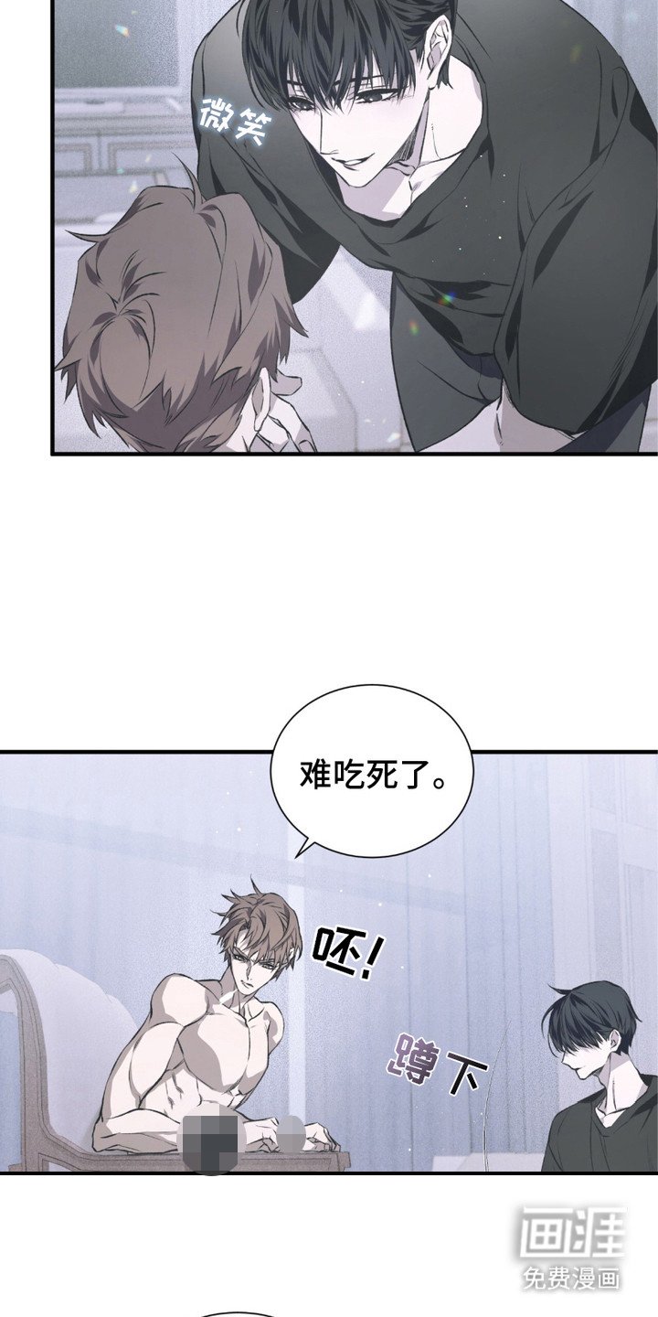 第7章：想在一起