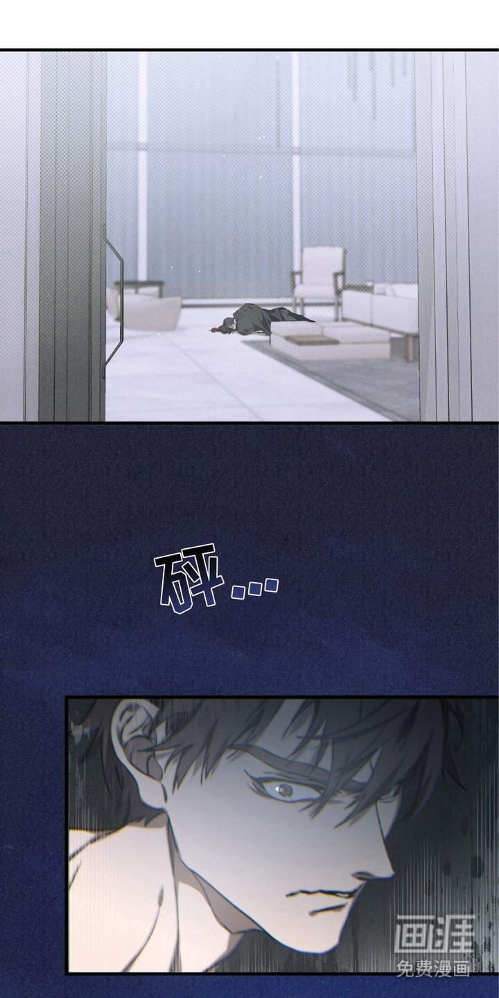 第8章：逃跑
