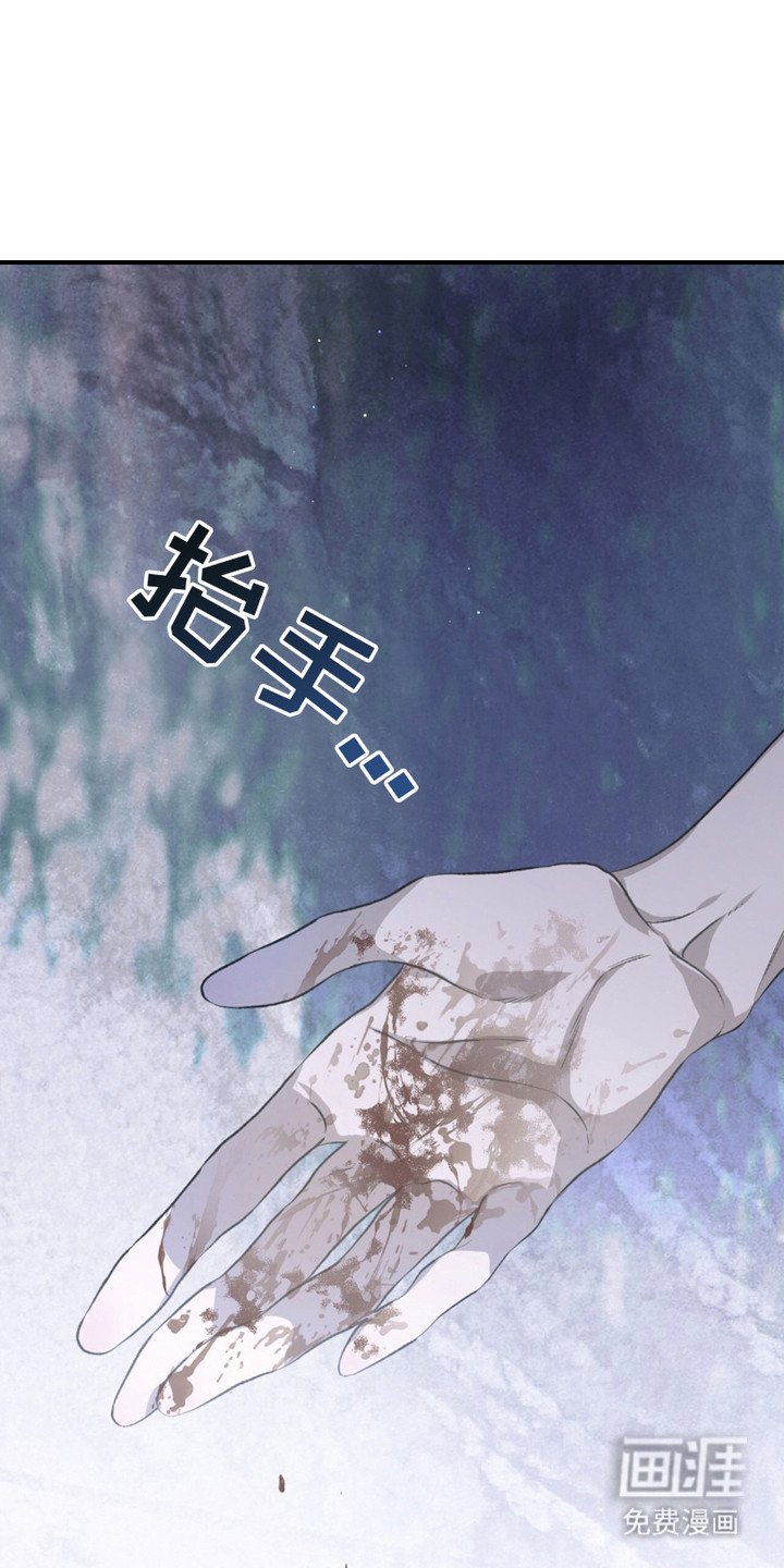 第9章：神志不清