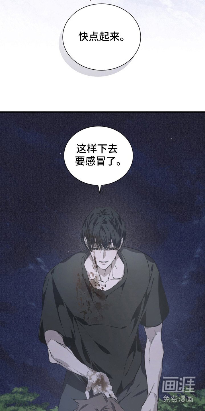 第9章：神志不清