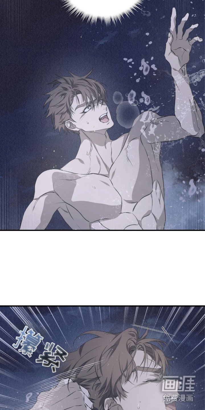 第9章：神志不清