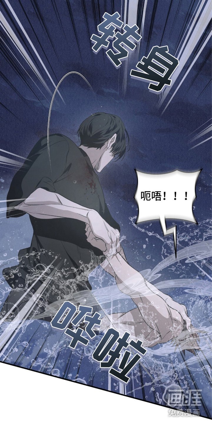 第9章：神志不清