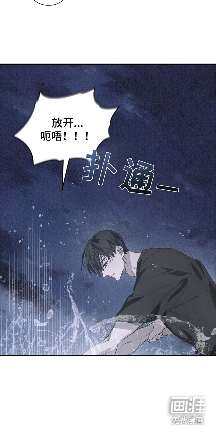 第9章：神志不清