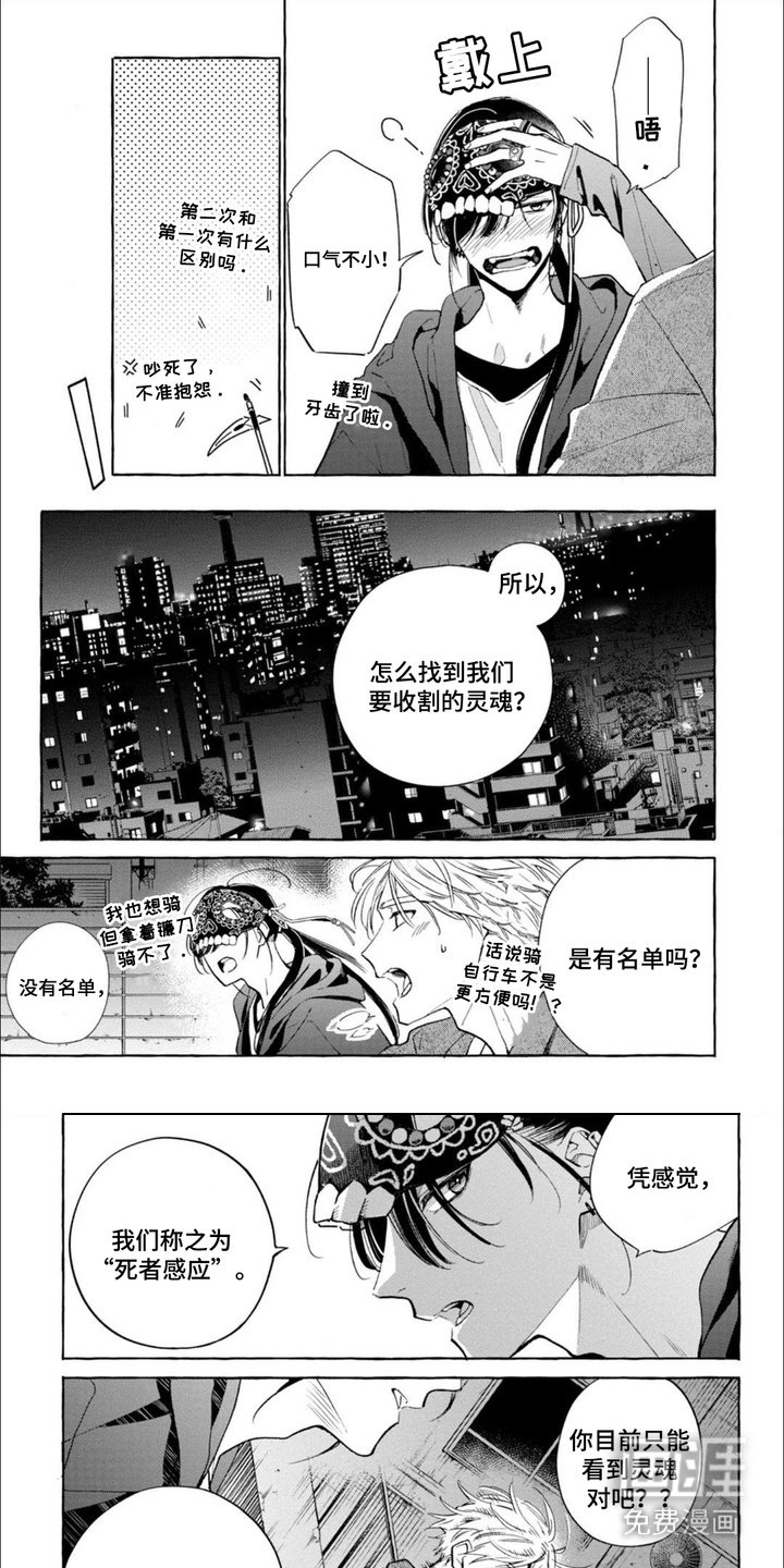 第12章：规定