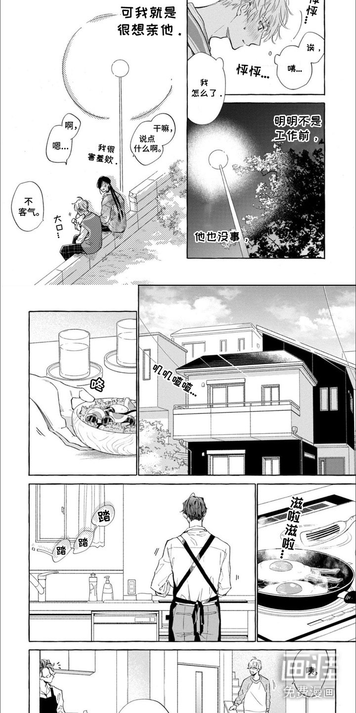第12章：规定