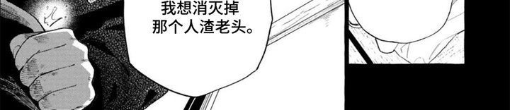 第16章：带回家