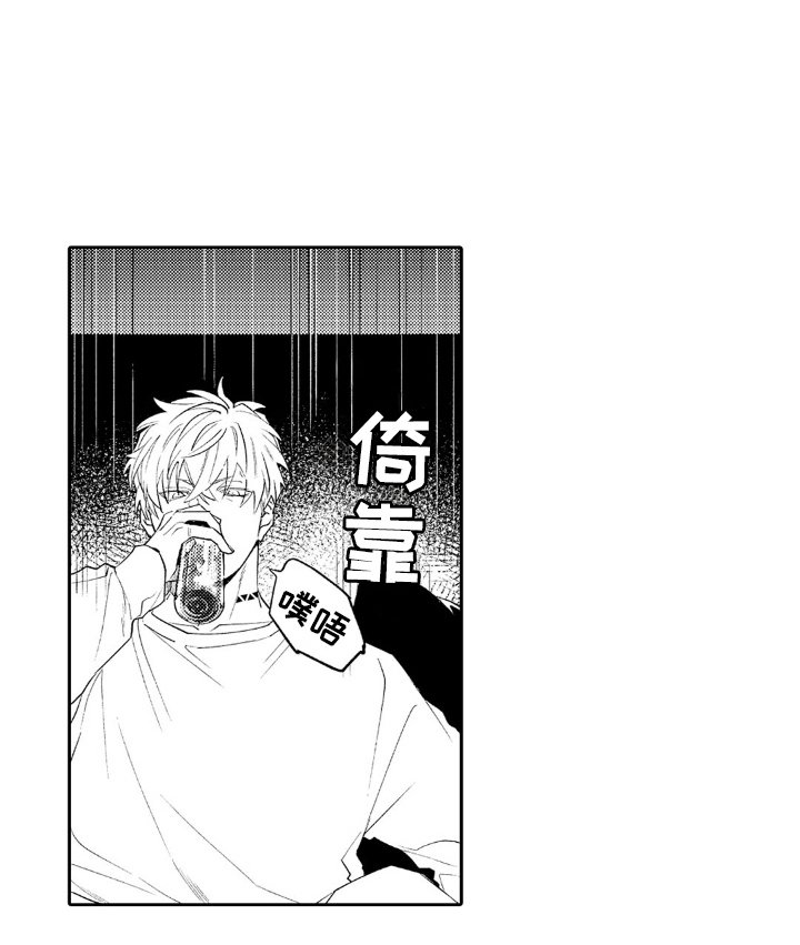 第12章：无可奈何