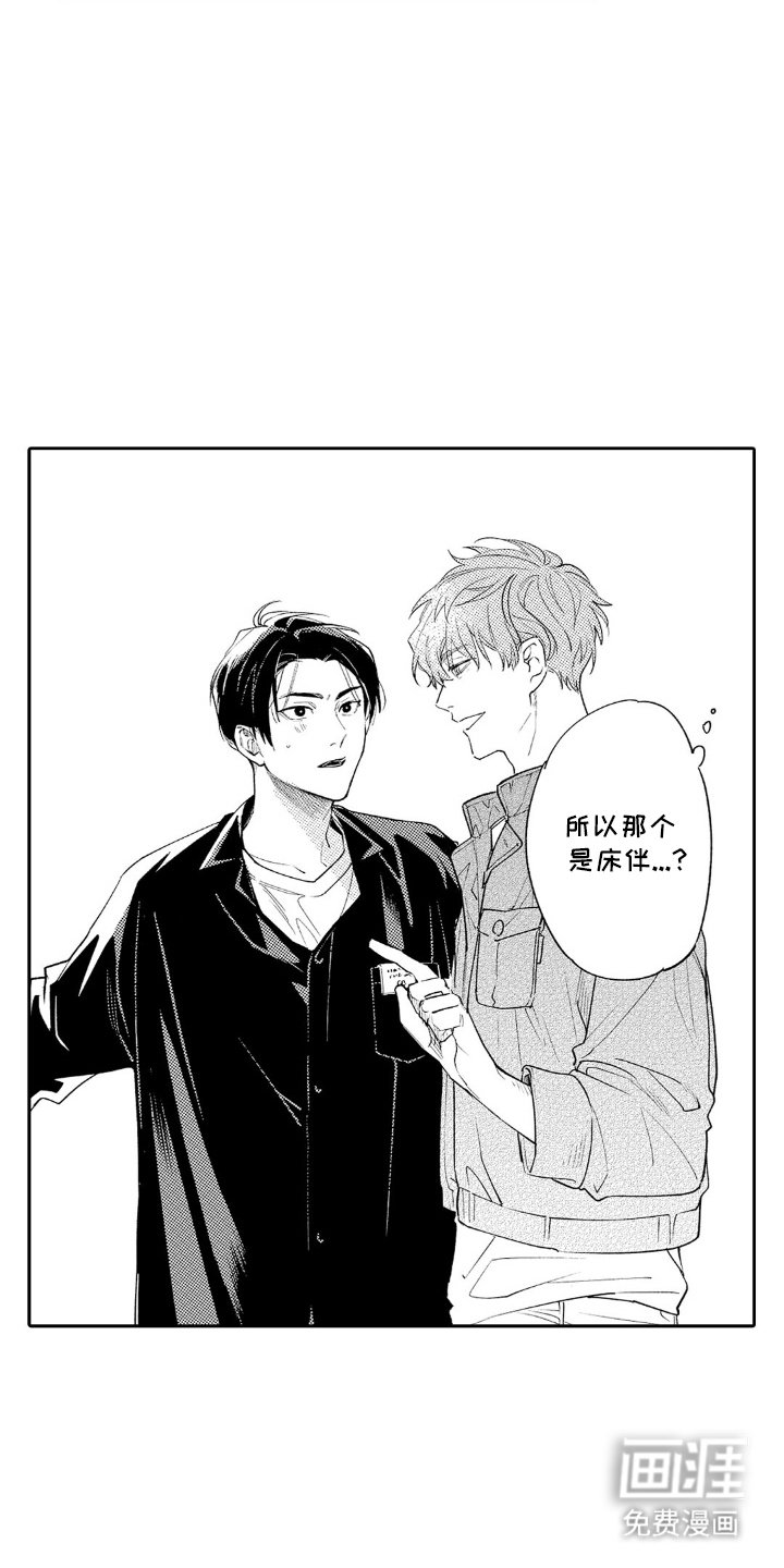 第13章：动手