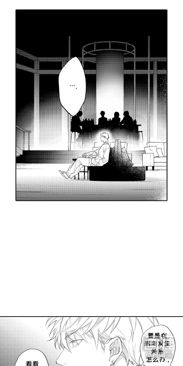 第13章：动手