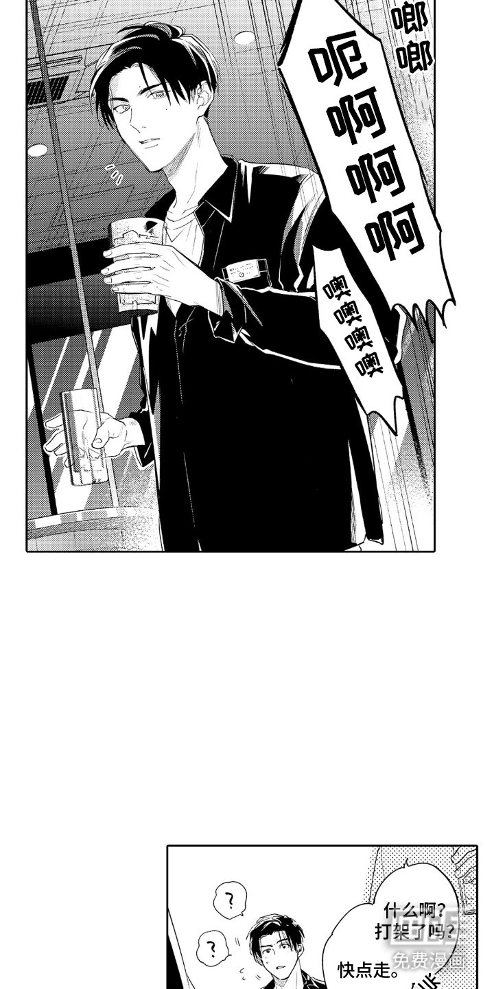 第13章：动手