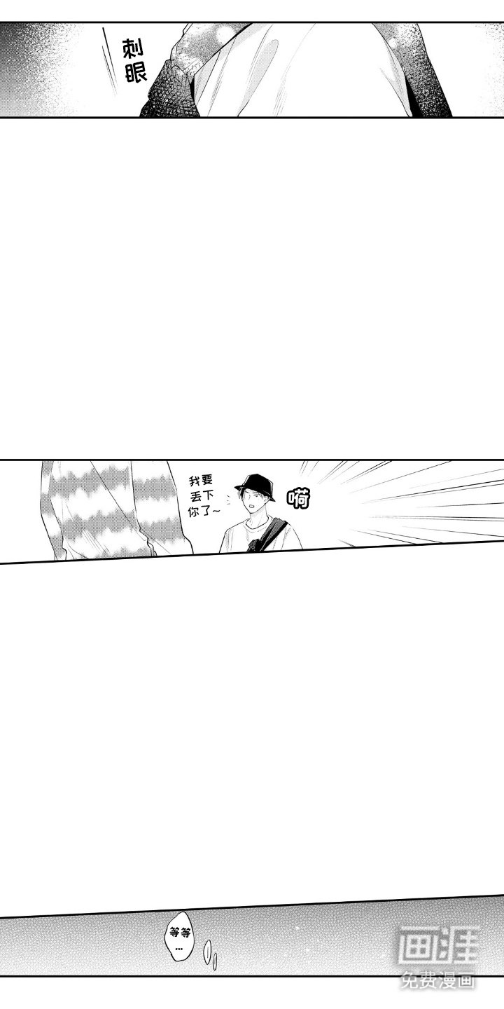 第16章：升级版