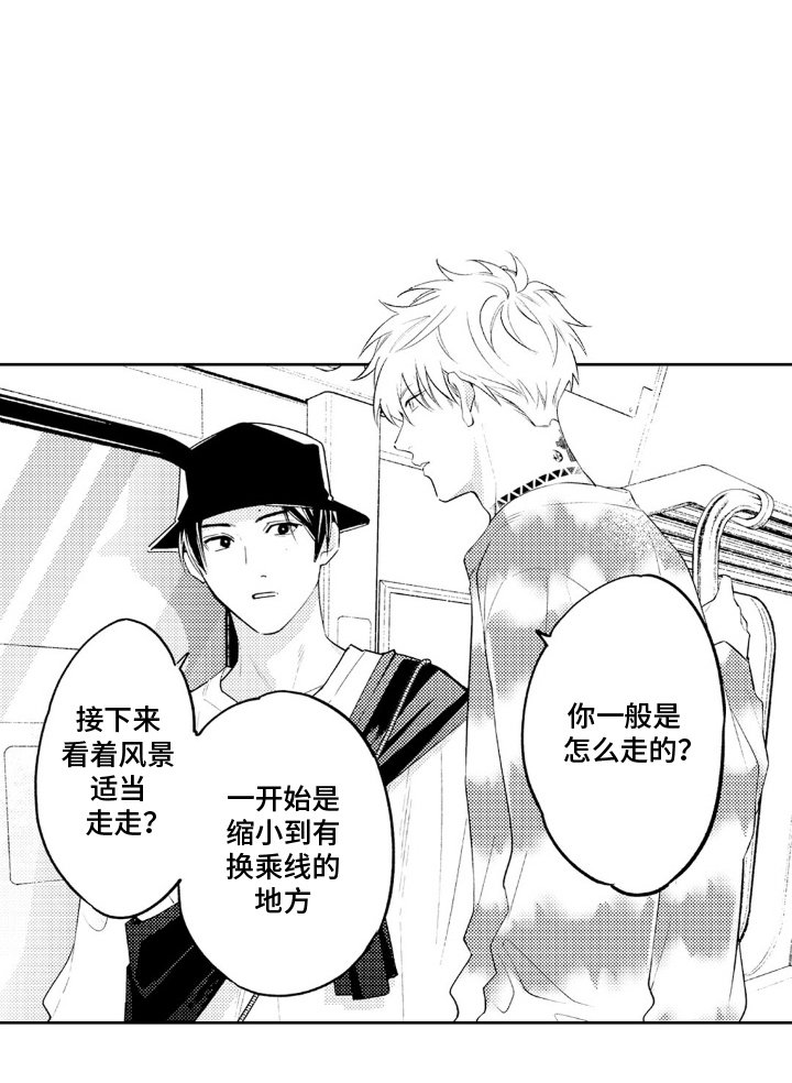第16章：升级版