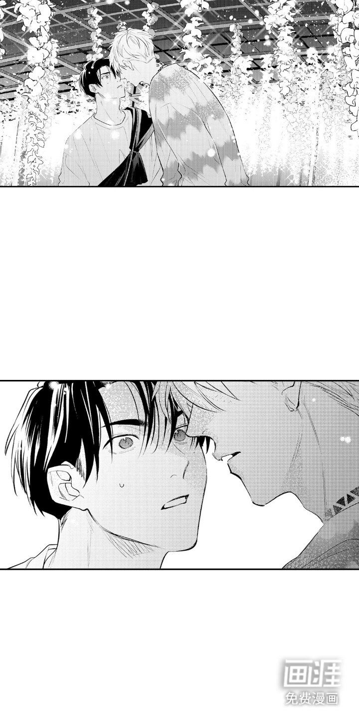 第18章：这一瞬间