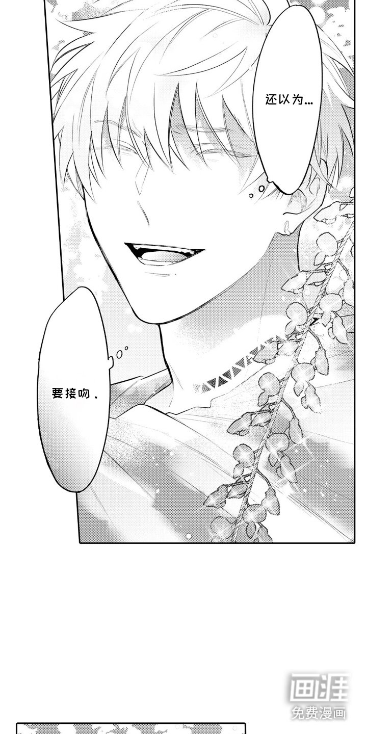 第18章：这一瞬间