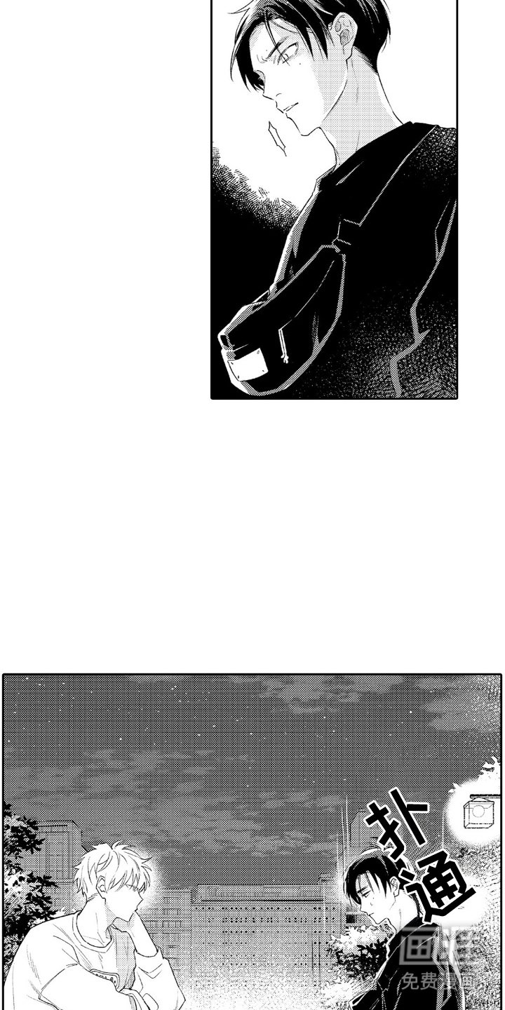 第9章：有什么意义
