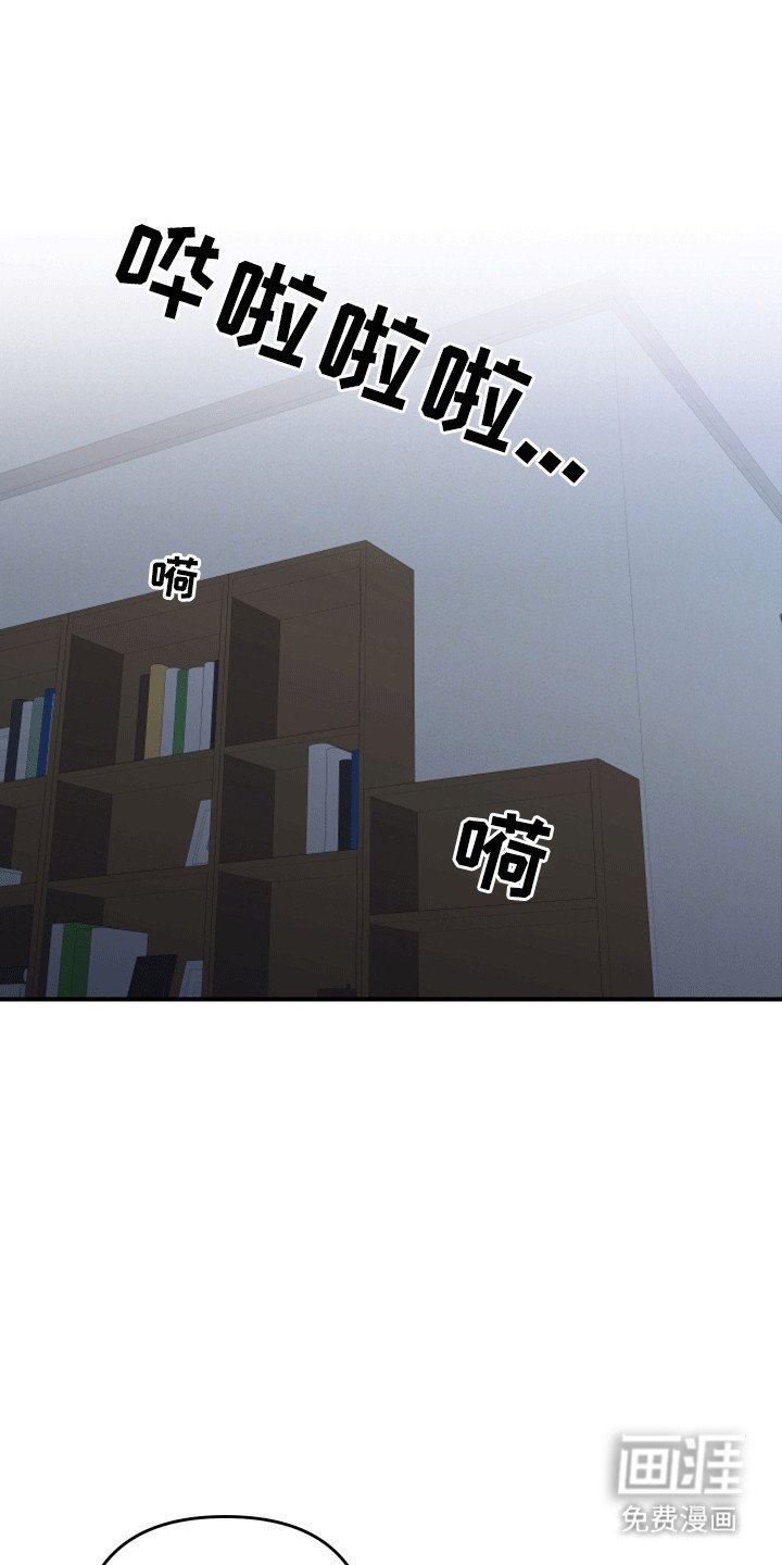 第1章：不老不死